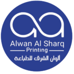 ALwan